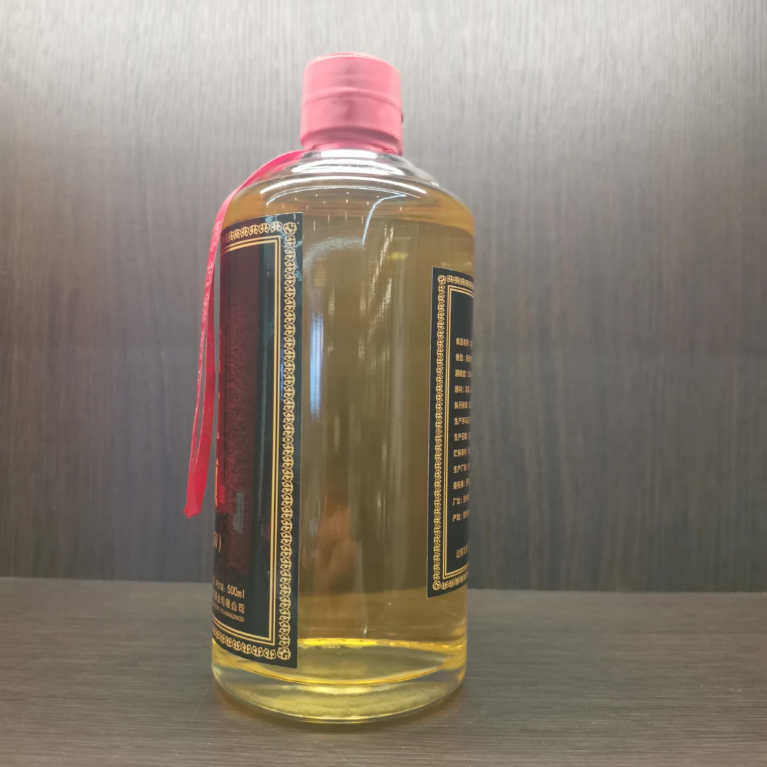 JingHongQi/京红旗香50 酱香型白酒53度500ml53度500ml