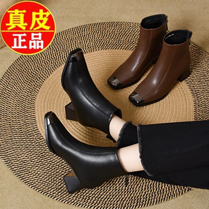 品牌断码真皮金属方头小短靴2025新款英伦复古秋冬加绒粗跟马丁靴