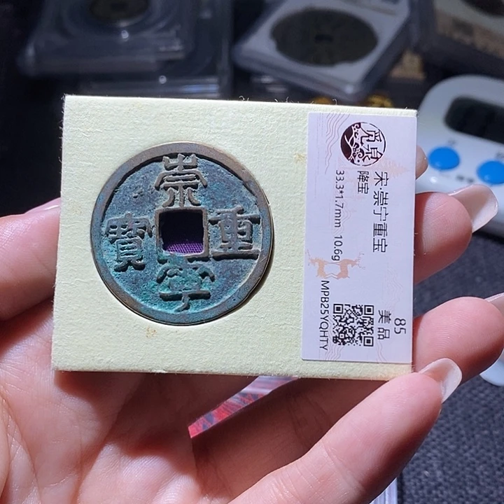 铜70嘻嘻嘻嘻 嘻嘻嘻嘻