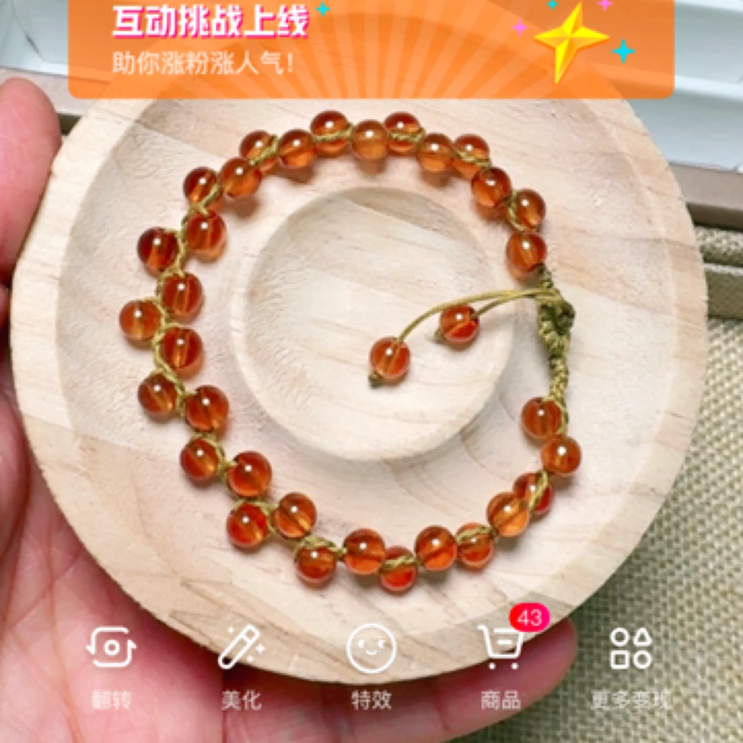 香槟色天然石榴石手串原创手工作品第二眼最爱女款编织女款