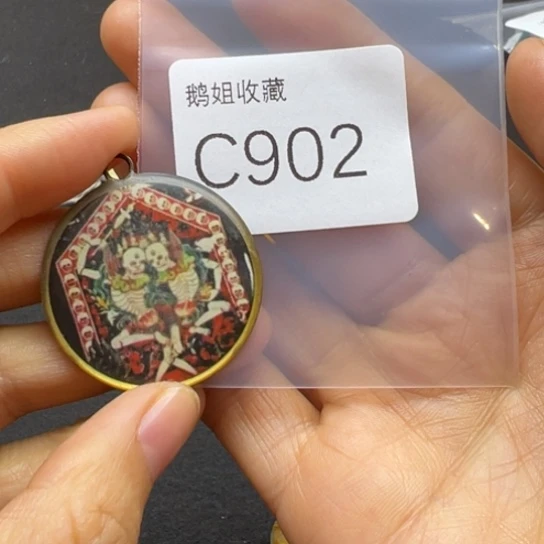 菩提根/象牙果吊坠