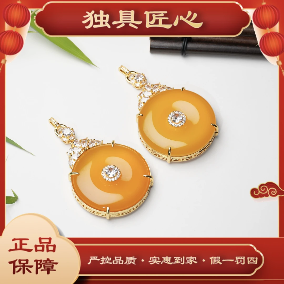 天然玉石保真 时尚甄选款 轻奢吊坠PAKH03-6多样性发其一