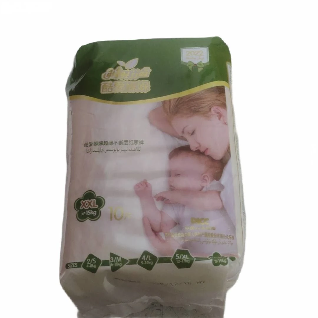 酷爱媬媬 酷爱超薄不断层纸尿裤 500克(g)