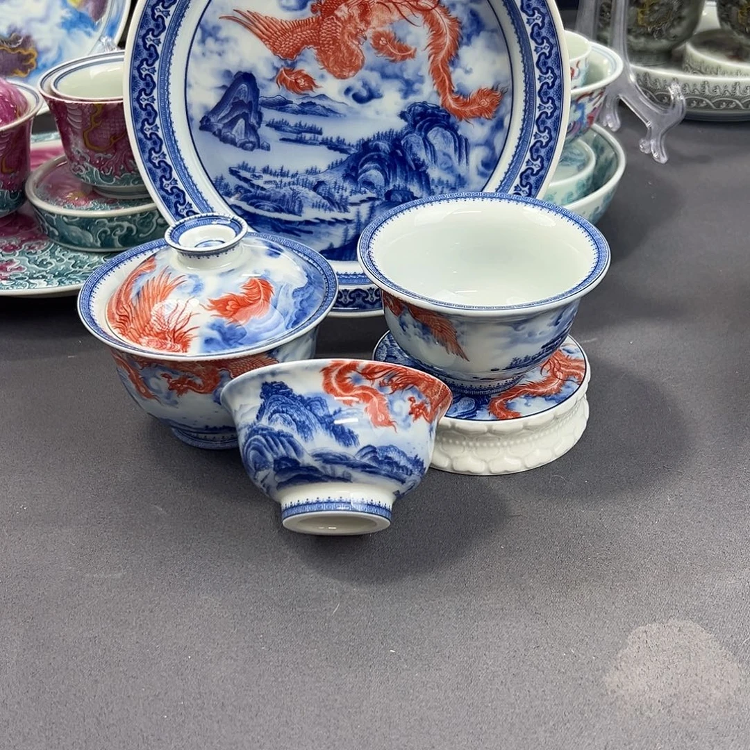 景德镇瓷器研究中心