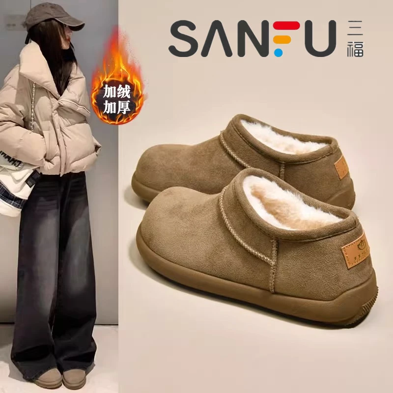 三福厚底面包勃肯鞋保暖雪地靴子女2025冬季新款加绒加厚东北棉鞋