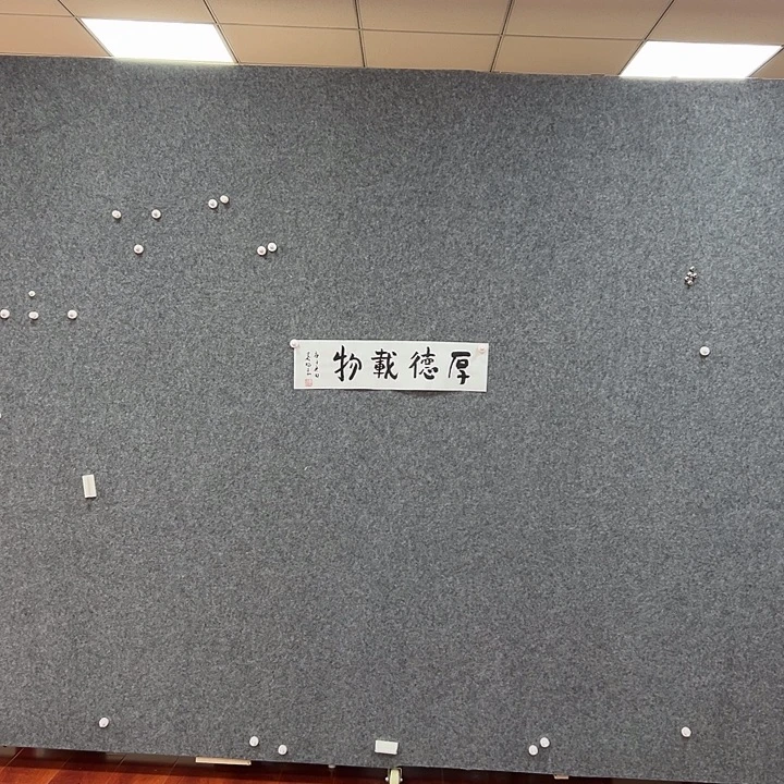 国画艺术作品欣赏