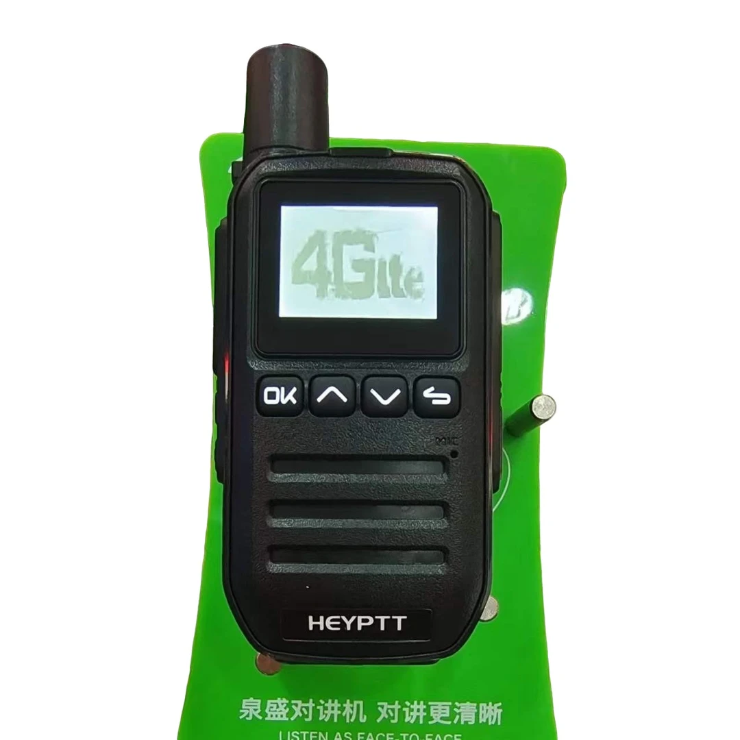 经典Q9PLUS数字5000公里实时对讲机  小巧精致 声音洪亮清晰