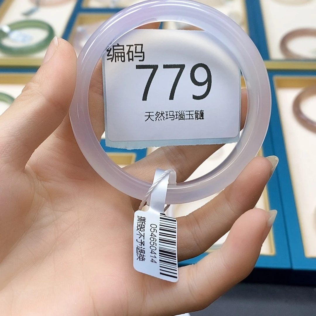玛瑙/玉髓手镯合金爱***乐779