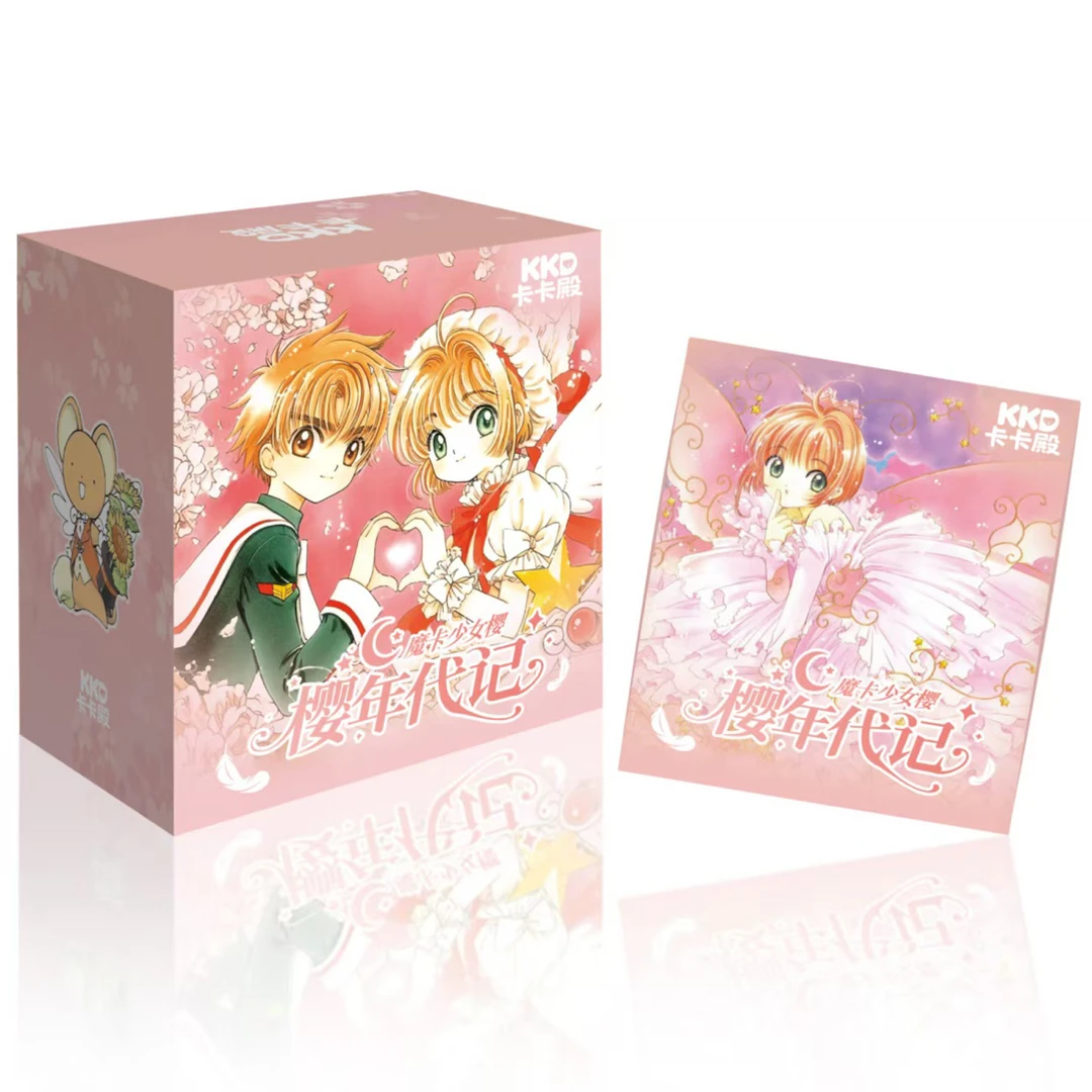 明【玩法】卡卡殿《魔卡少女樱樱年代记》二创卡牌卡砖盲盒（代拆）