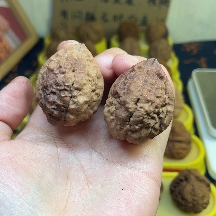 把件文玩核桃46、羊头舍利39
