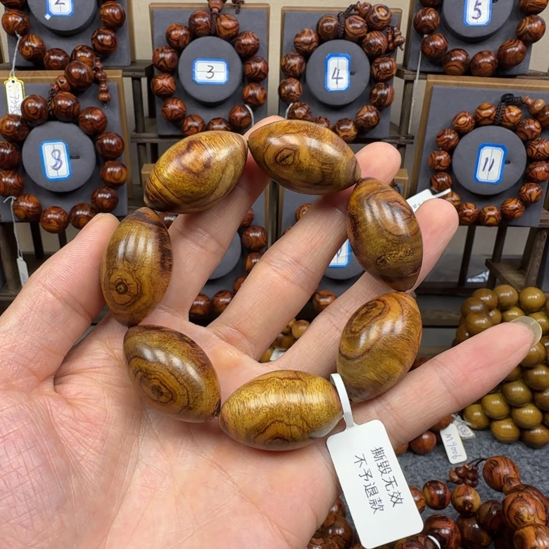 手串/手链黄花梨/降香黄檀