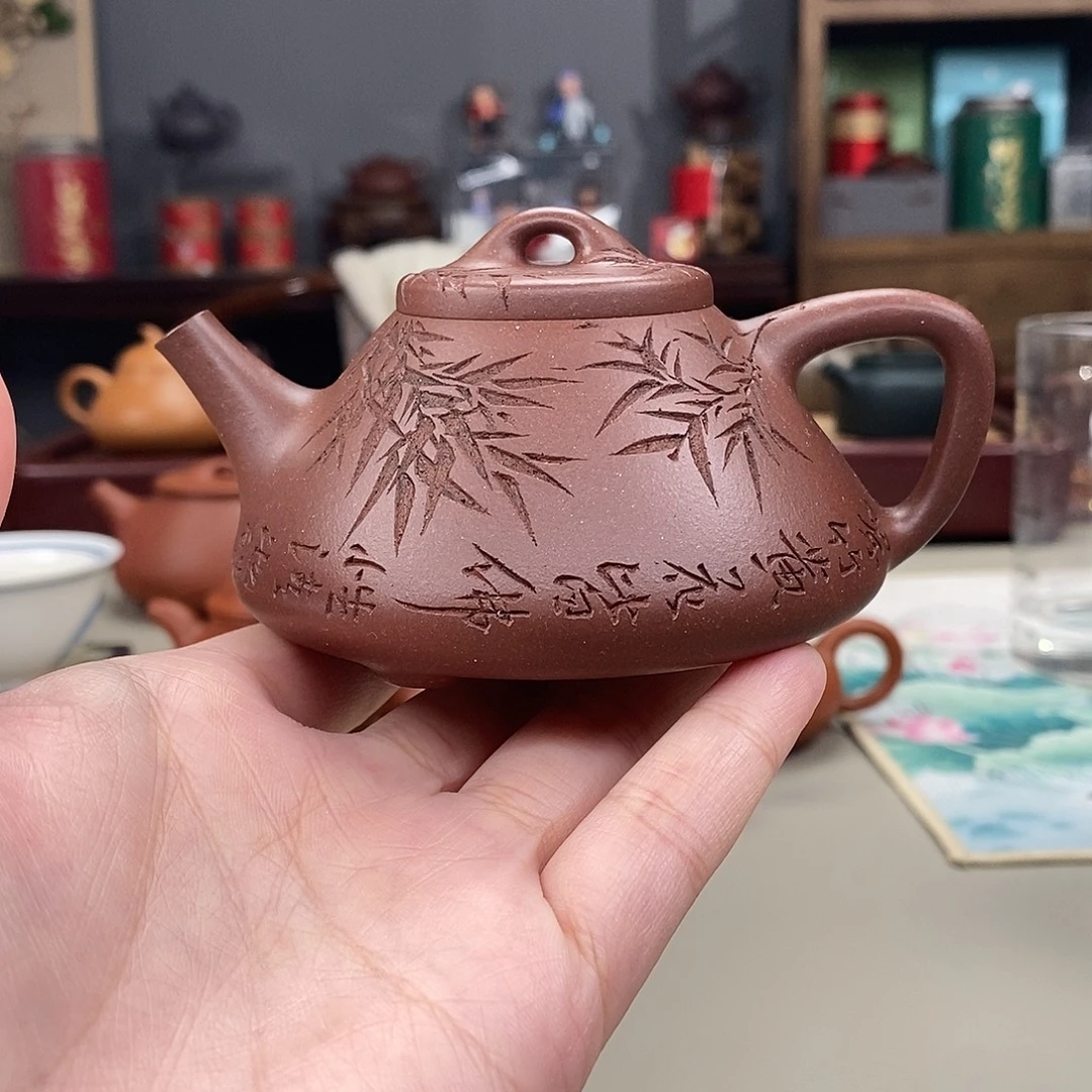 茶壶紫砂四号井紫泥半手子冶石瓢刻文竹160cc