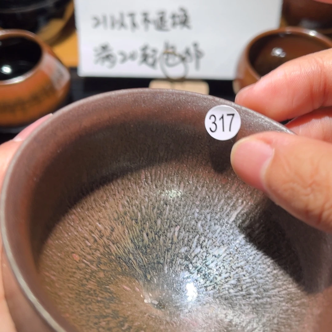 T***马茶盏666666666666666
