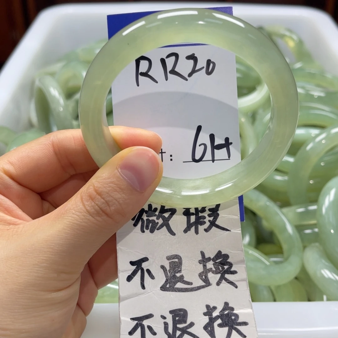 蛇纹石玉未镶嵌手镯手镯