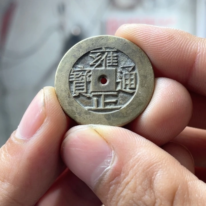 铜现代仿制工艺品