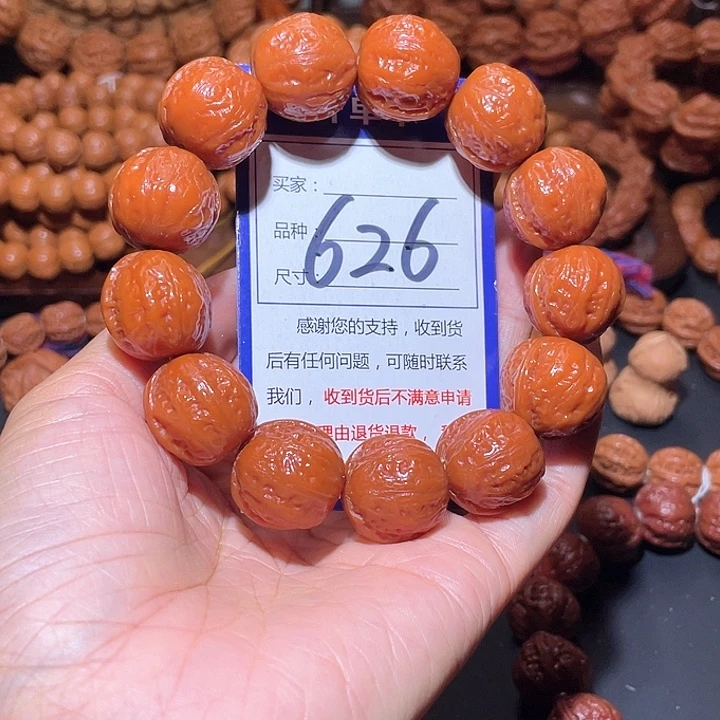626果冻红皮大苹果圆手串20