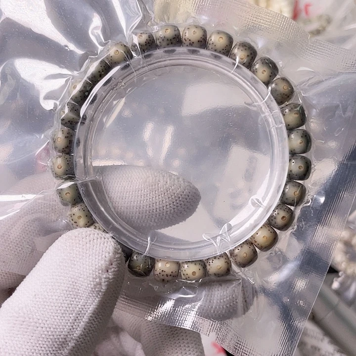 星月菩提手串L501 星月哈哈哈8