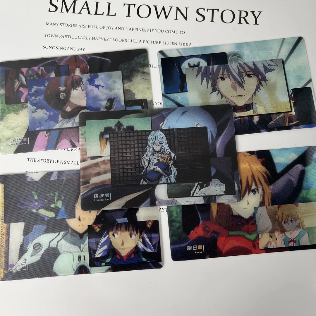 『新款』EVA系列光栅卡新世纪福音战士初号机主角多变创意动漫收藏