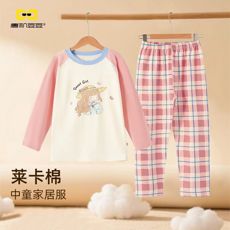 唐机豆豆商场同款2025秋季新款女童中大童家居服莱卡棉格子睡衣