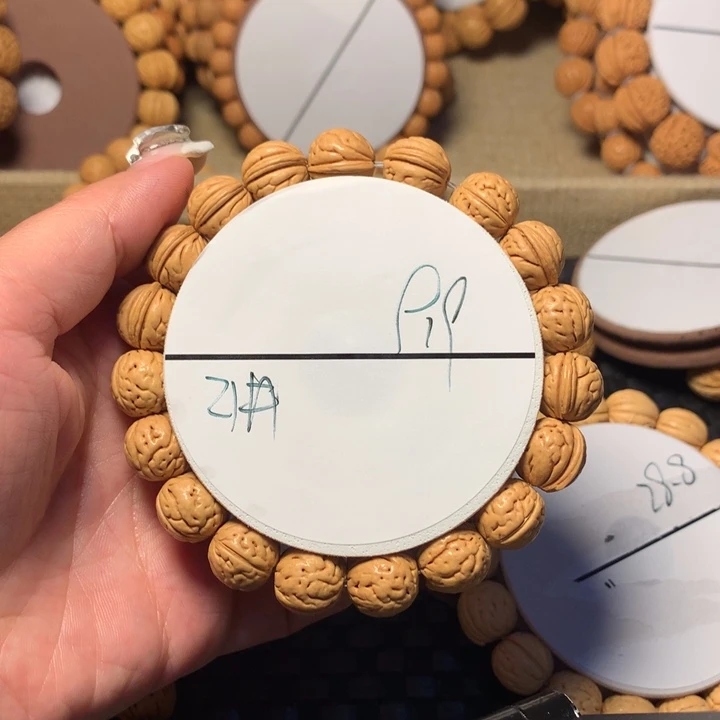 桃核手串小***福21号链接。。。。