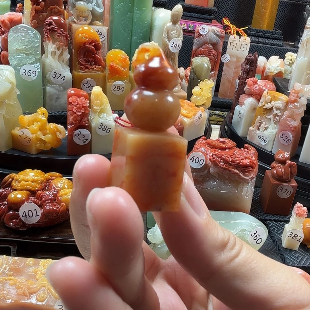 印石寿山石葫芦印章