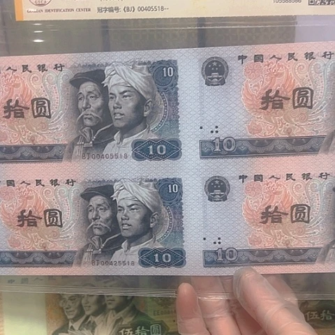 流***子在我的心里你永远都