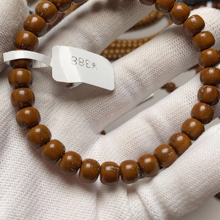 紫金鼠吊坠鼠尖花皮老型8.1