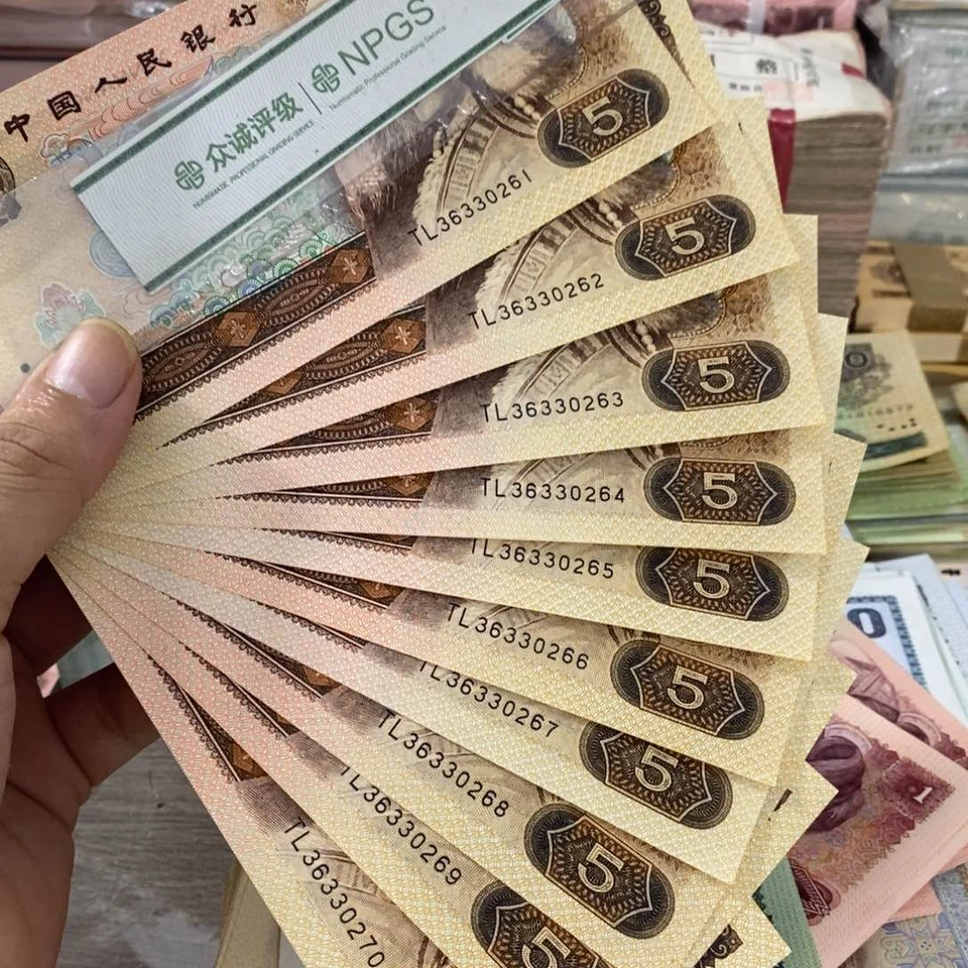 805标十连号不带4，61～70
