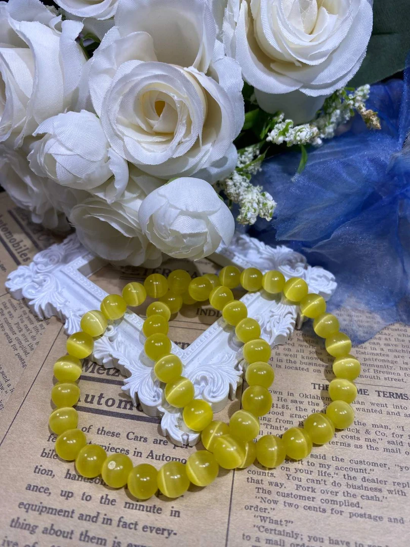 黄色猫眼8mm手串发一条A91