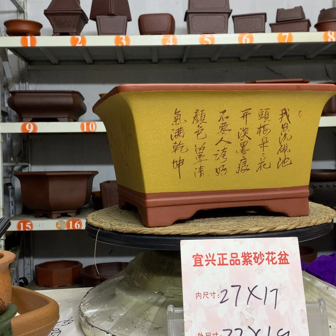 花盆紫砂精品紫砂花盆包邮