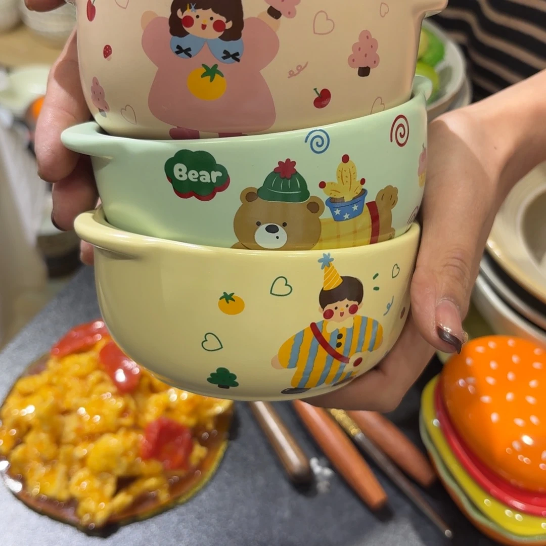 瓷微微瑕三个一组包邮