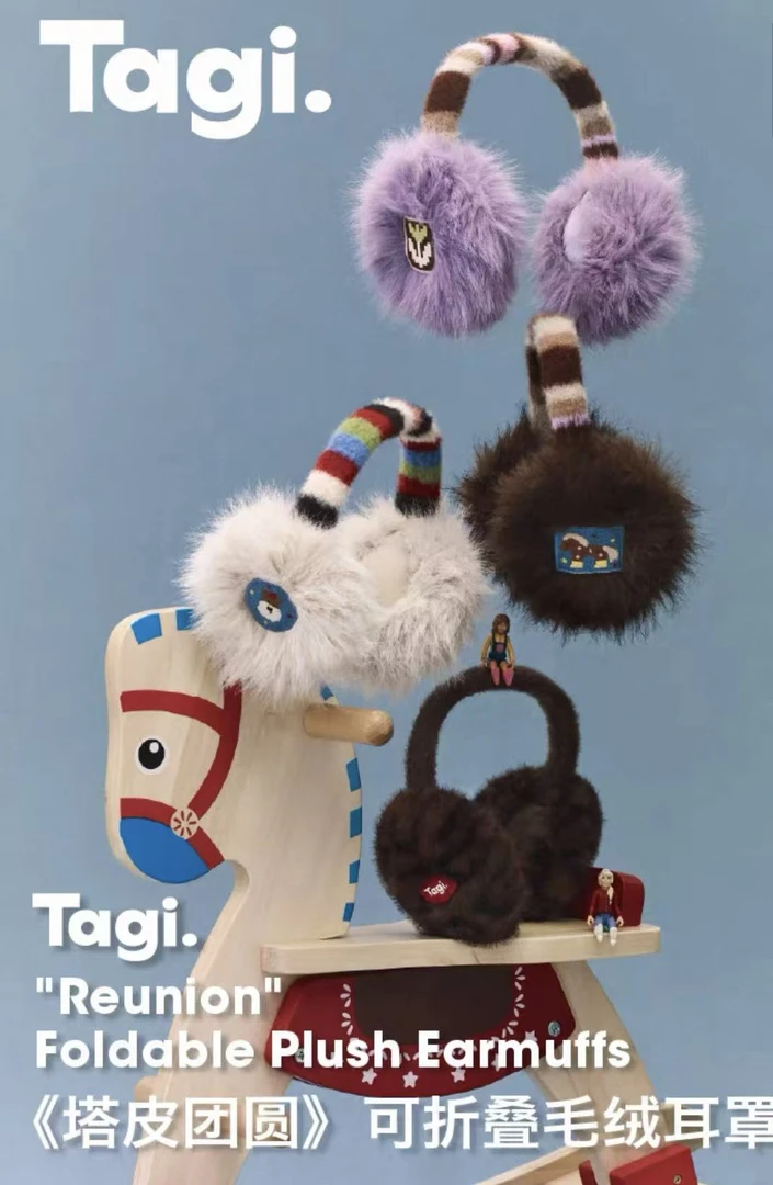 【12.19】Tg耳罩围巾帽子手套 含咩毛 带防伪-不来回 慎拍