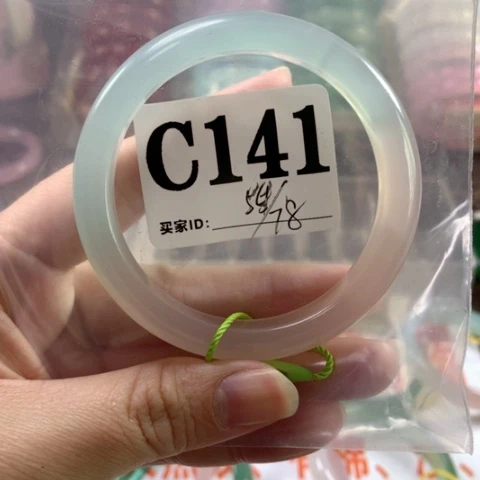 玛瑙/玉髓手镯合金