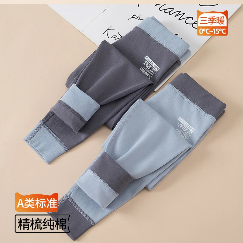 儿童秋冬纯棉打底秋裤A类轻舒绒磨毛学生打底保暖裤长绒棉男女童