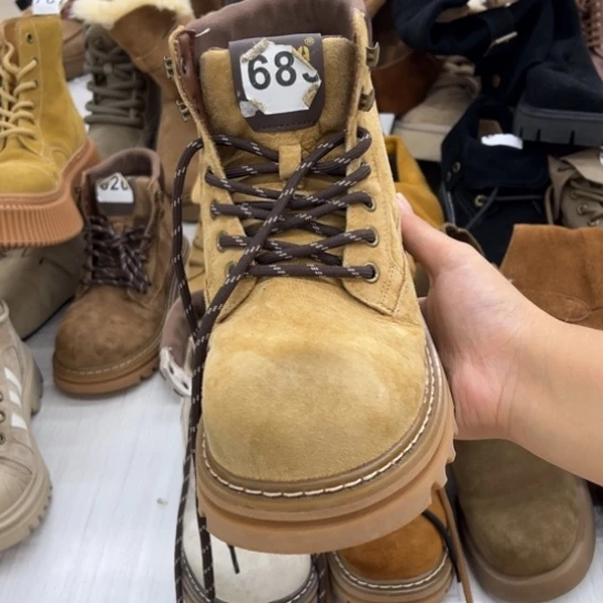 黄色精品单马丁37