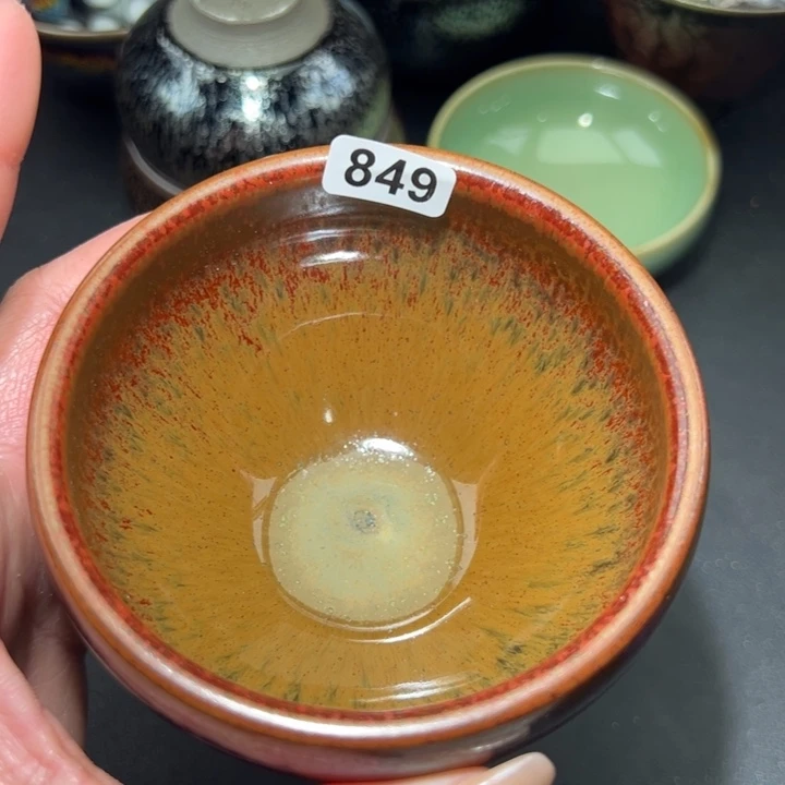 茶盏849 建窑建盏…………