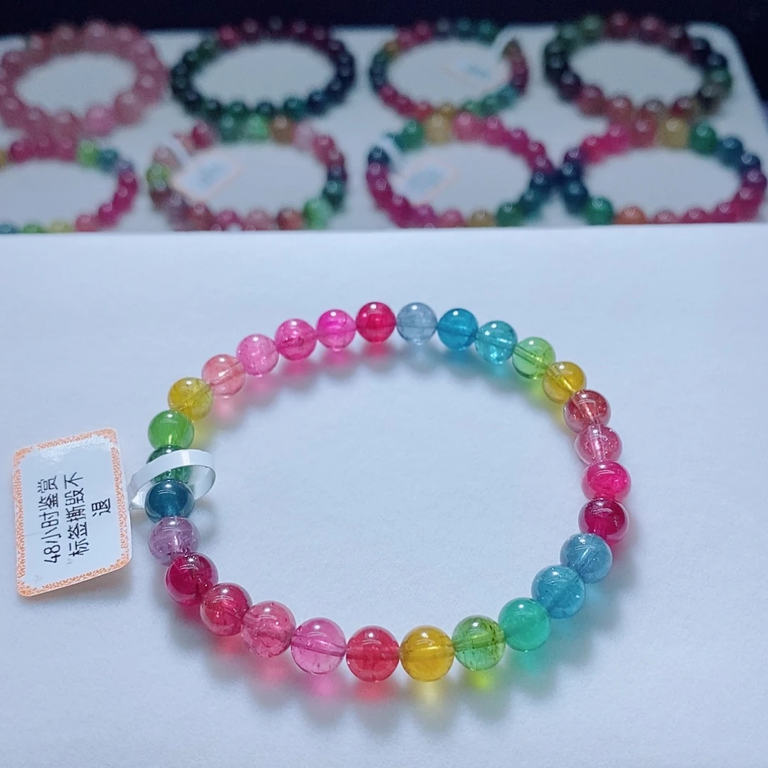 手链未镶嵌碧玺6.6mm左右