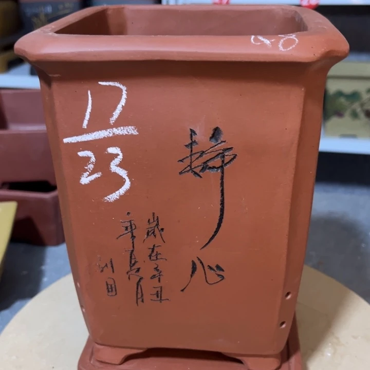 紫砂花盆宜兴紫砂