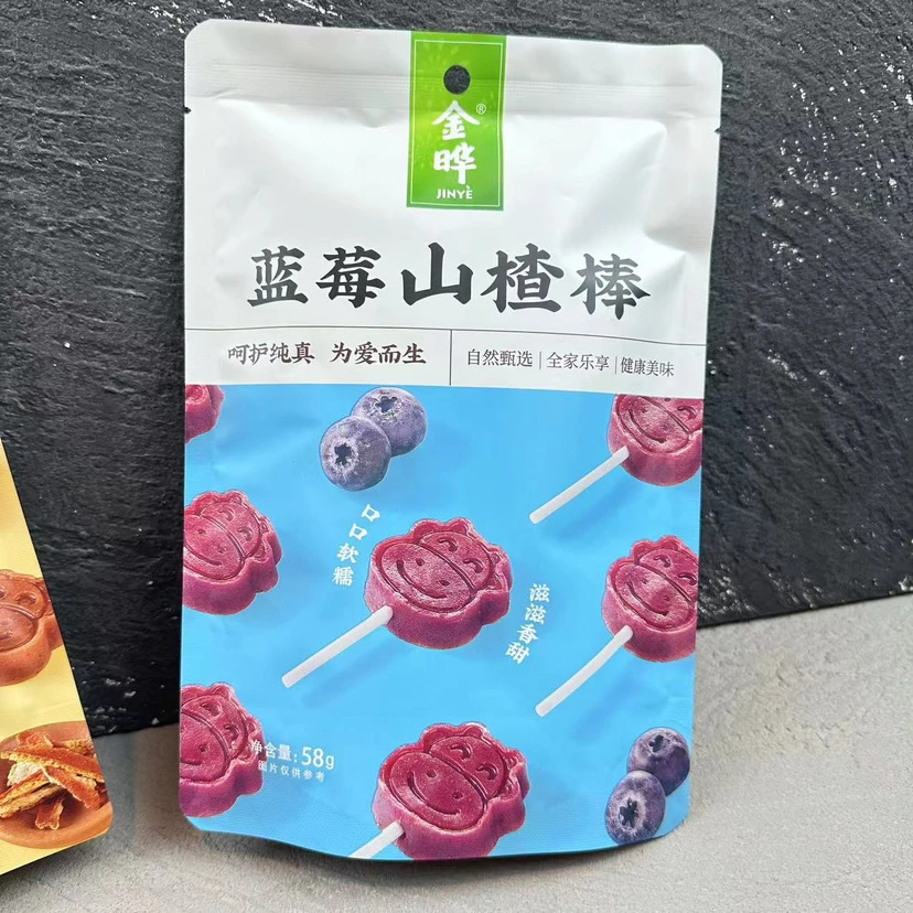 金晔蓝莓山楂棒原汁酸甜软糯健康美味