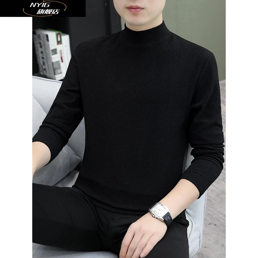 NYIG半高领打底衫卫衣男装纯色百搭内搭中年男士打底衫上衣韩版潮