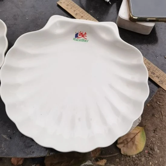 青****瓷器瓷器瓷器瓷器瓷器