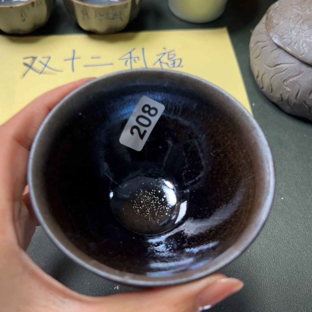 繁***尘茶盏全手工原矿原釉建盏