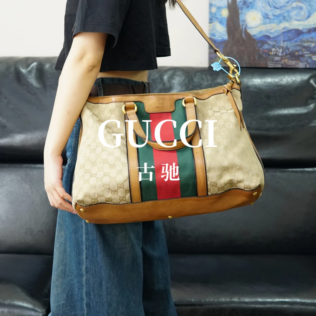 95新 GUCCI/古驰 老花拼皮斜挎包/XS05704037/4037/母亲节礼物