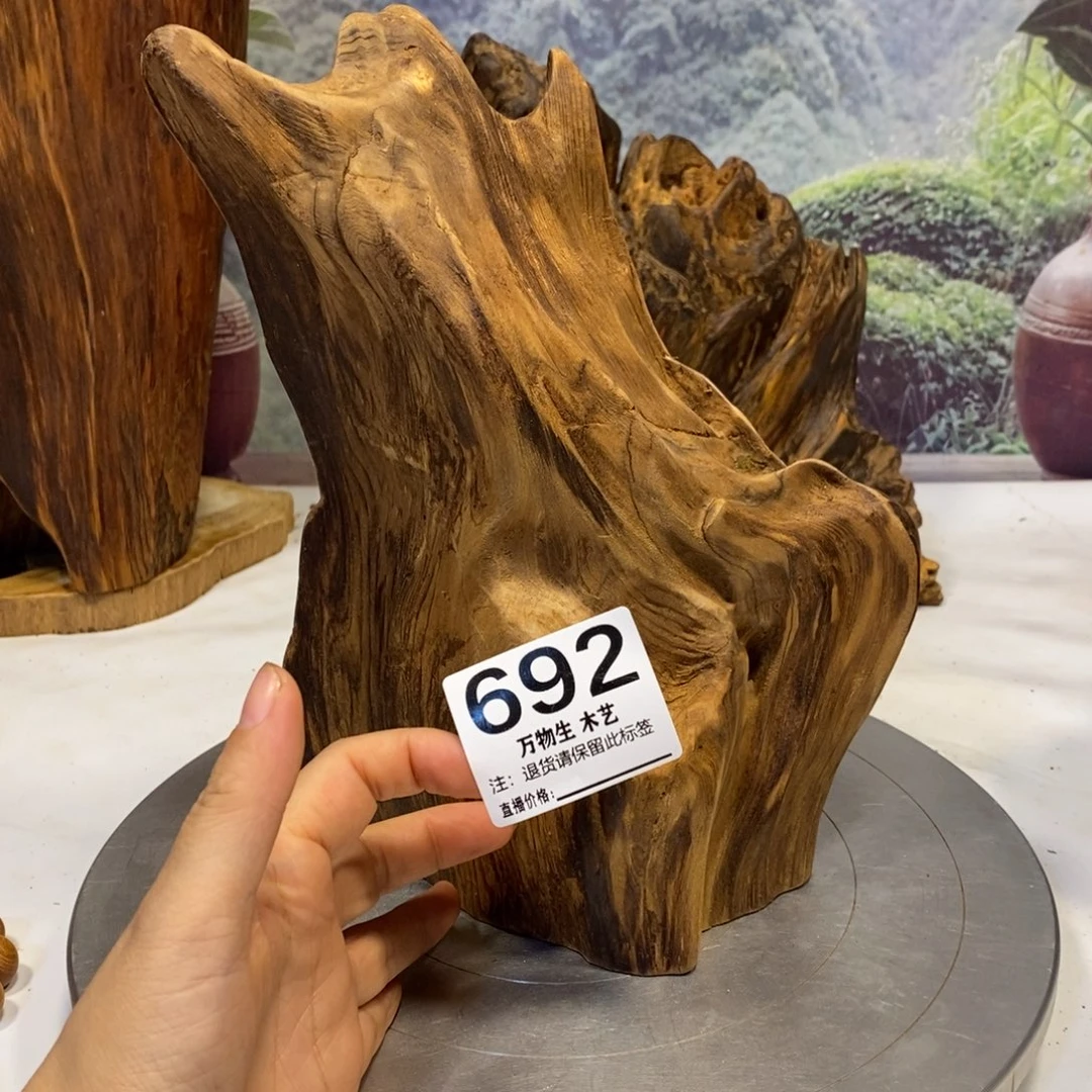 心***？木清凉薄荷药香摆件摆件家居客厅装饰品