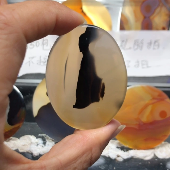 合金玛瑙/玉髓珠宝奇石6