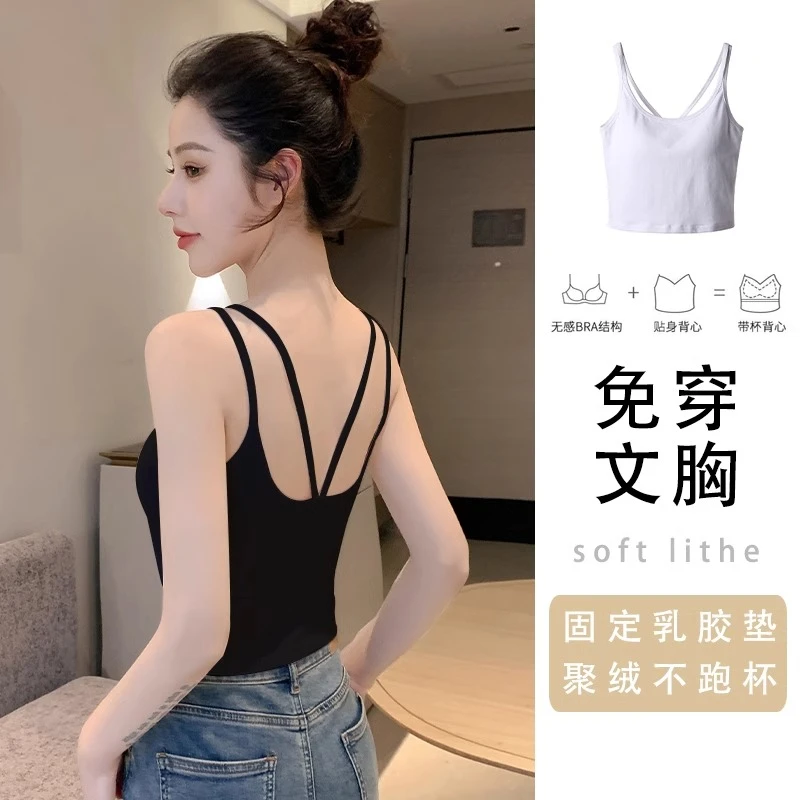 黑色吊带背心女内搭带胸垫美背文胸一体夏季外穿修身短款打底上衣