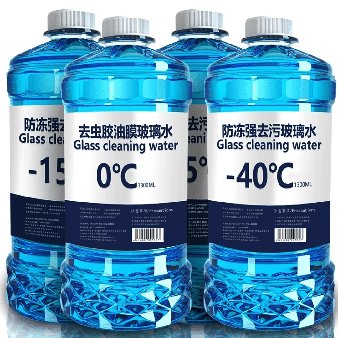 去油膜虫胶汽车玻璃水强力去污夏季防雨清洁养护冬季防冻四季通用