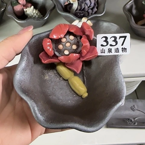 瓷片柴烧柴烧柴烧337