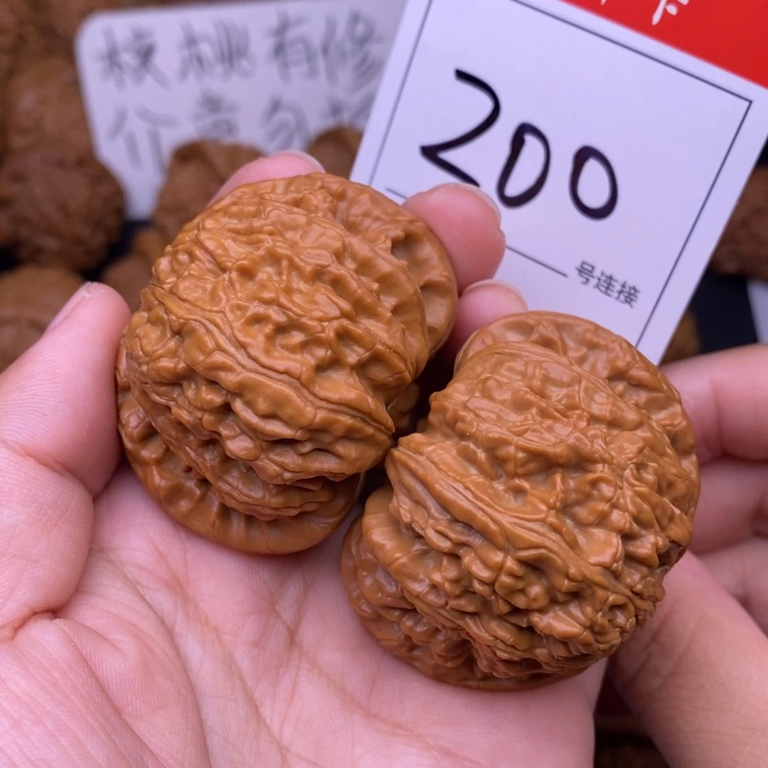 文玩核桃把件200闷尖球白狮子头4.7