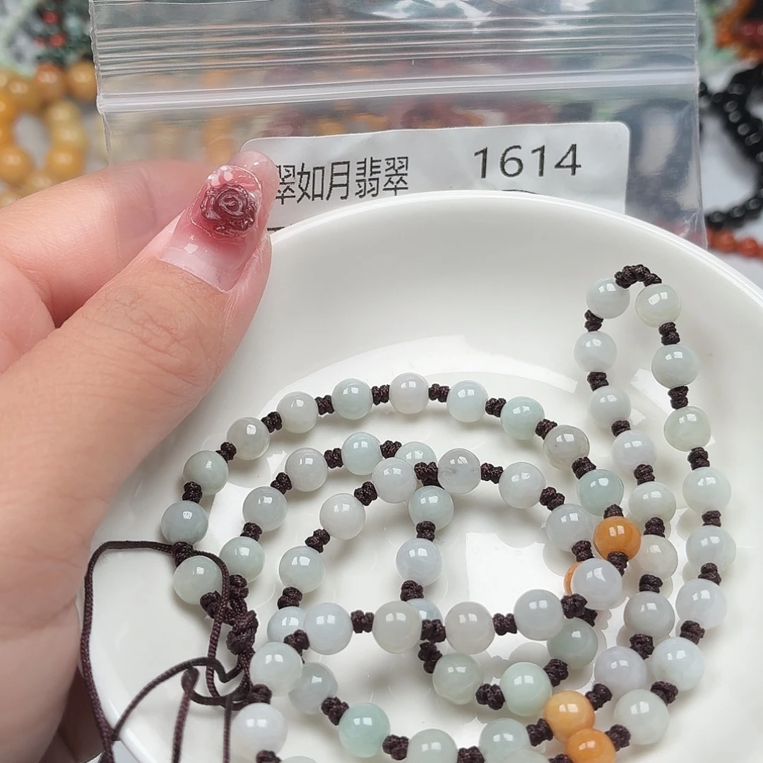 手链翡翠未镶嵌翡翠